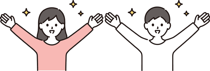 喜んでいる男性と女性